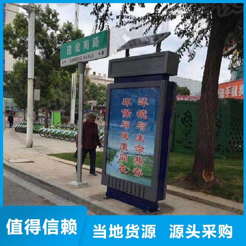 異形路名牌燈箱量大從優