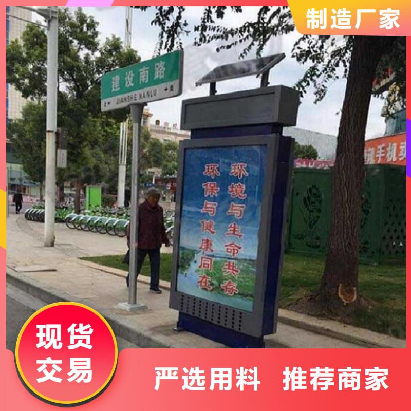 新型路名牌燈箱規格齊全