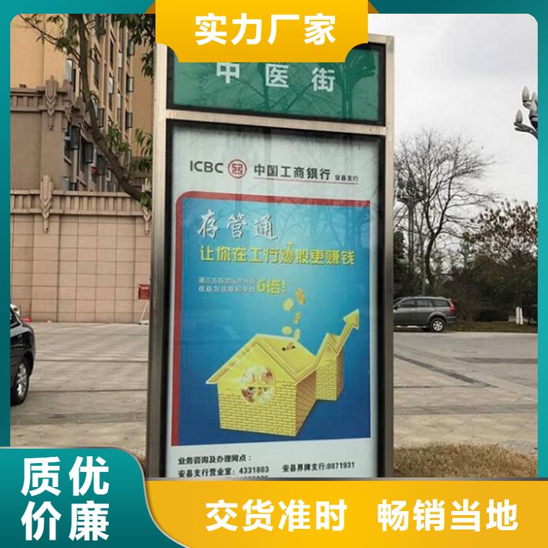 路燈箱批發價格