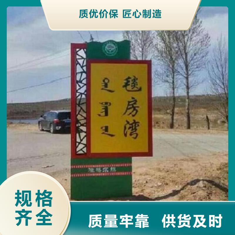 新型路名牌燈箱規格齊全
