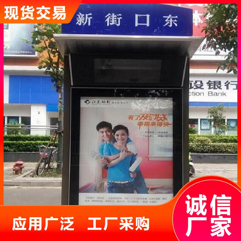 新型路名牌燈箱規格齊全