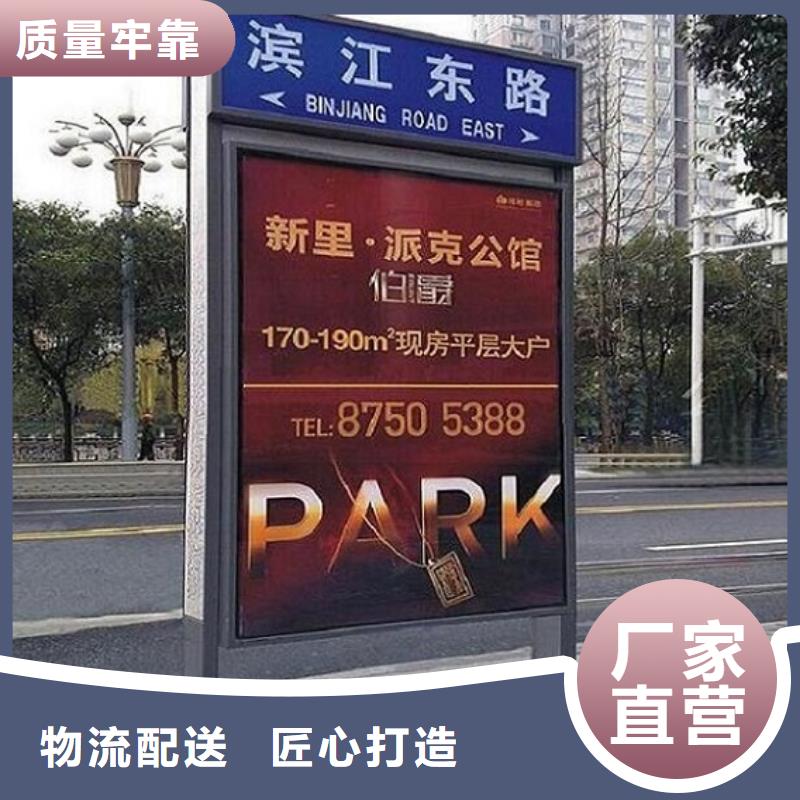滅蚊路燈箱終身質(zhì)保