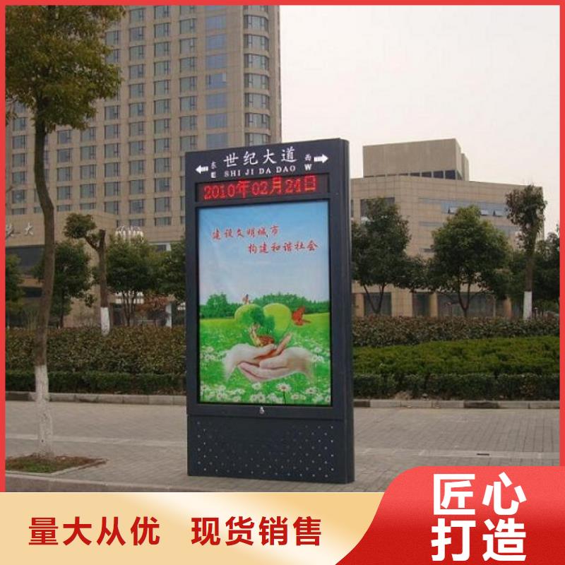新款路名牌燈箱品質(zhì)放心