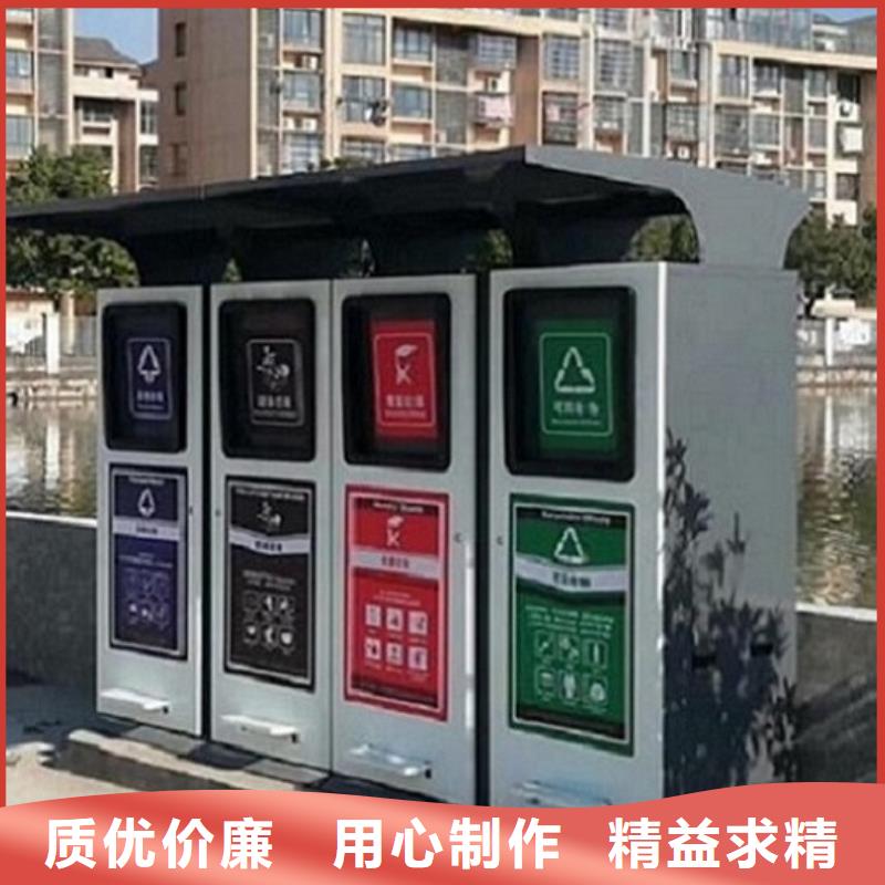 智能分类垃圾箱社区灭蚊灯箱生产厂家厂家