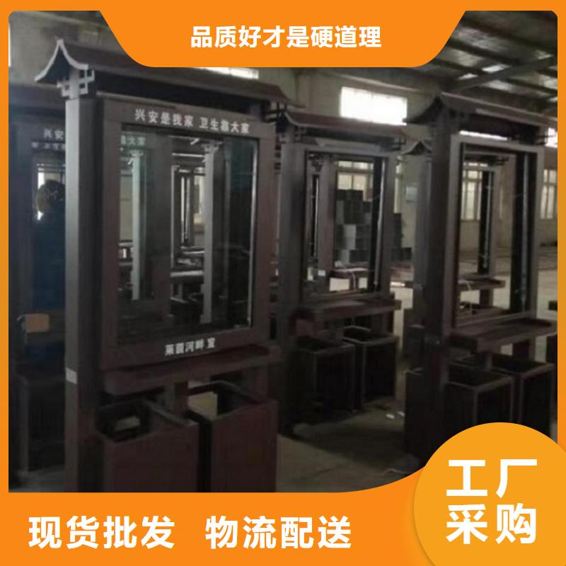 環保智能分類垃圾箱種類齊全