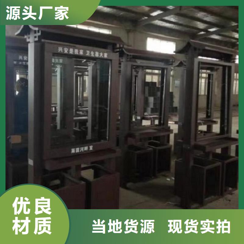 太陽能智能分類垃圾箱近期行情