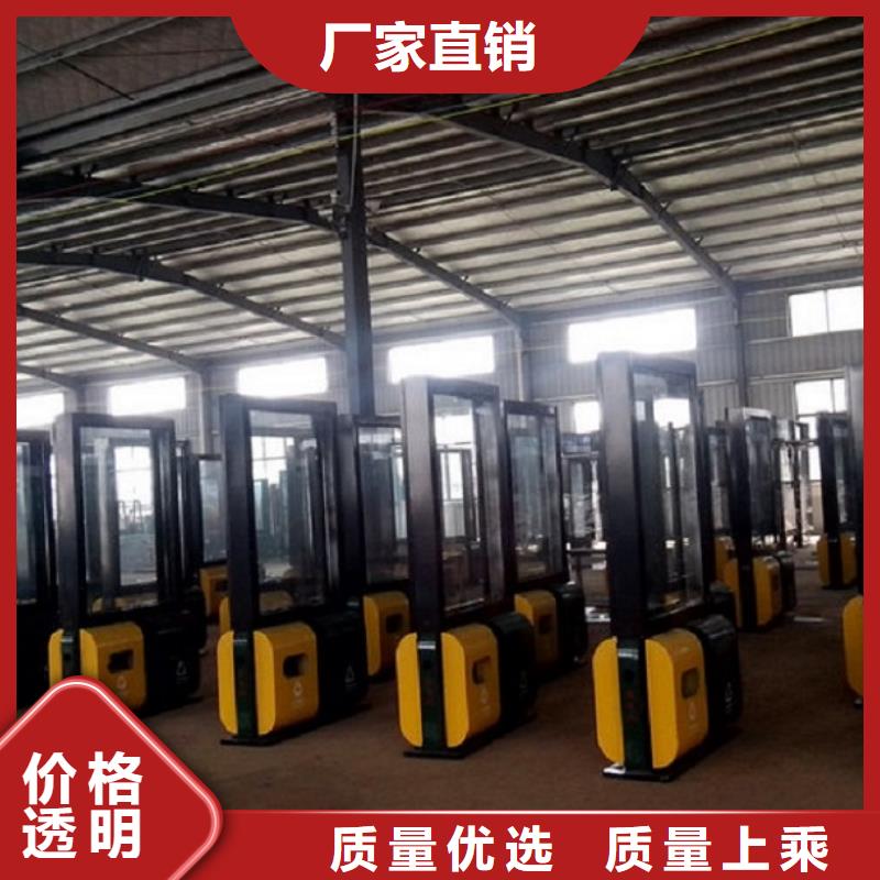 智能分类垃圾箱订制