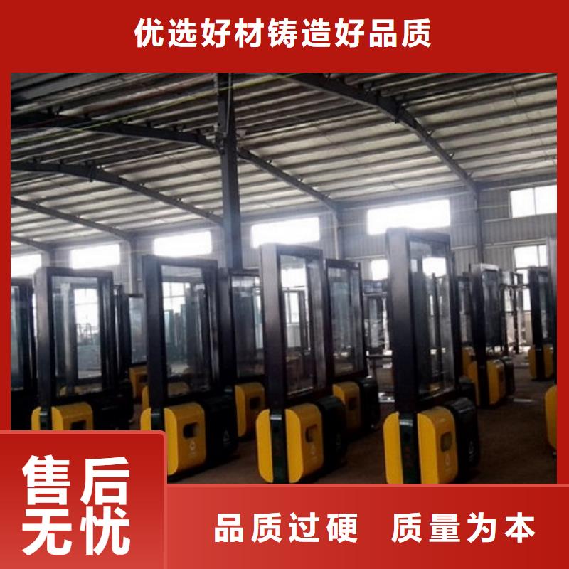 LED智能分類垃圾箱價格行情