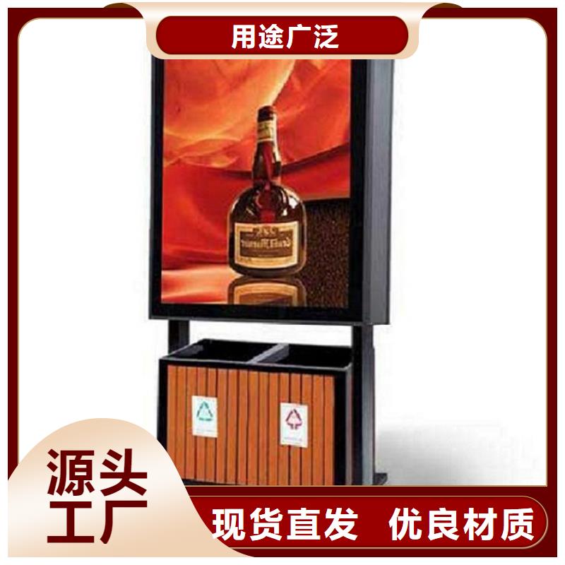 小區(qū)智能分類垃圾箱全國發(fā)貨