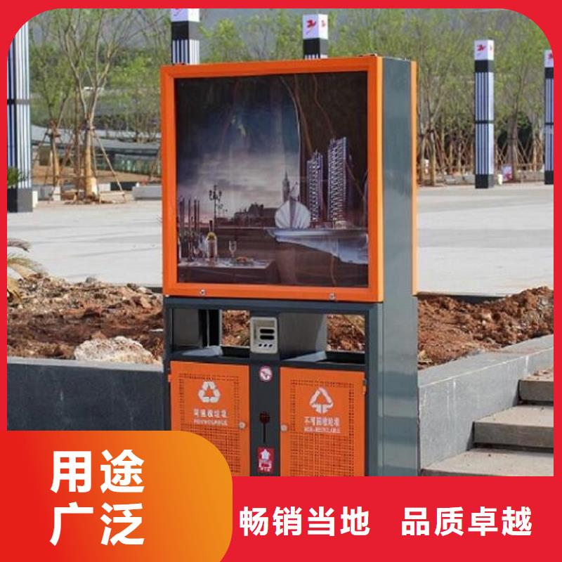 廣告智能分類垃圾箱貨真價實