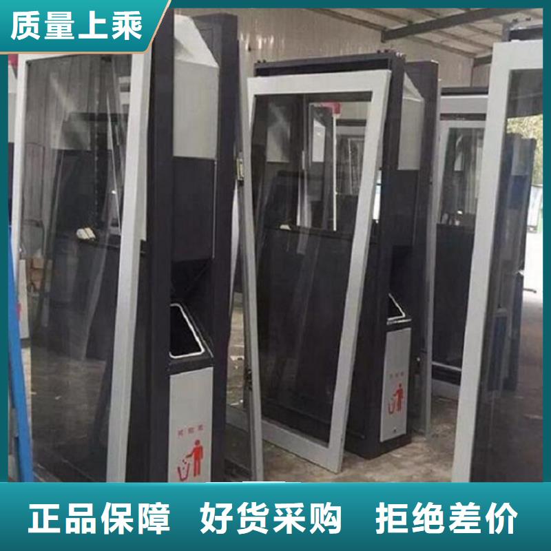 智能分類垃圾箱型號齊全
