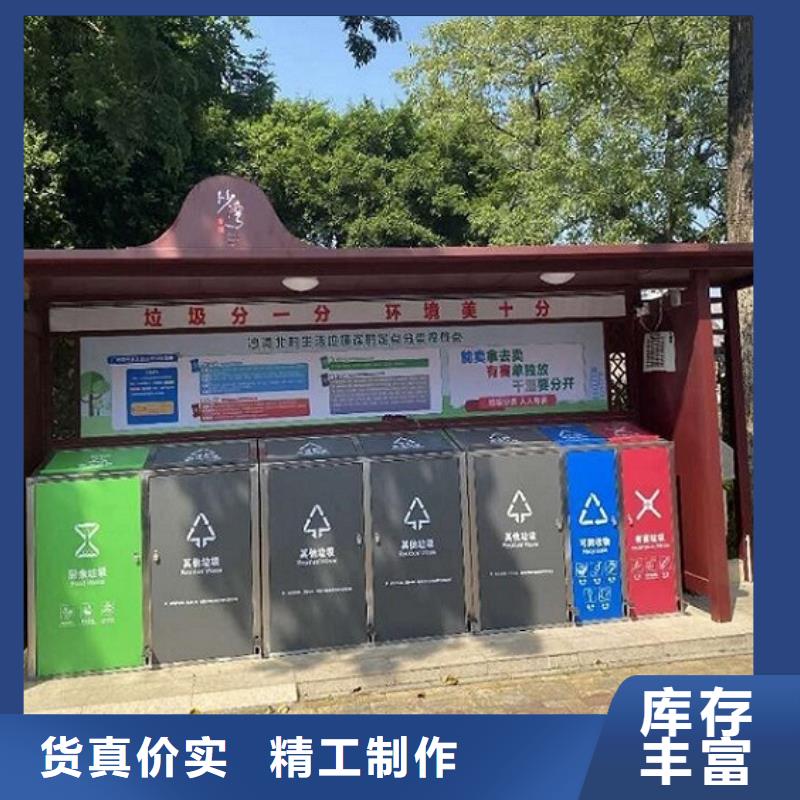 路灯箱生产厂家视频-路灯箱生产厂家_湖北省随州市市场覆盖广水|随县|鄂州|黄冈|孝感|咸宁|武汉|荆州等