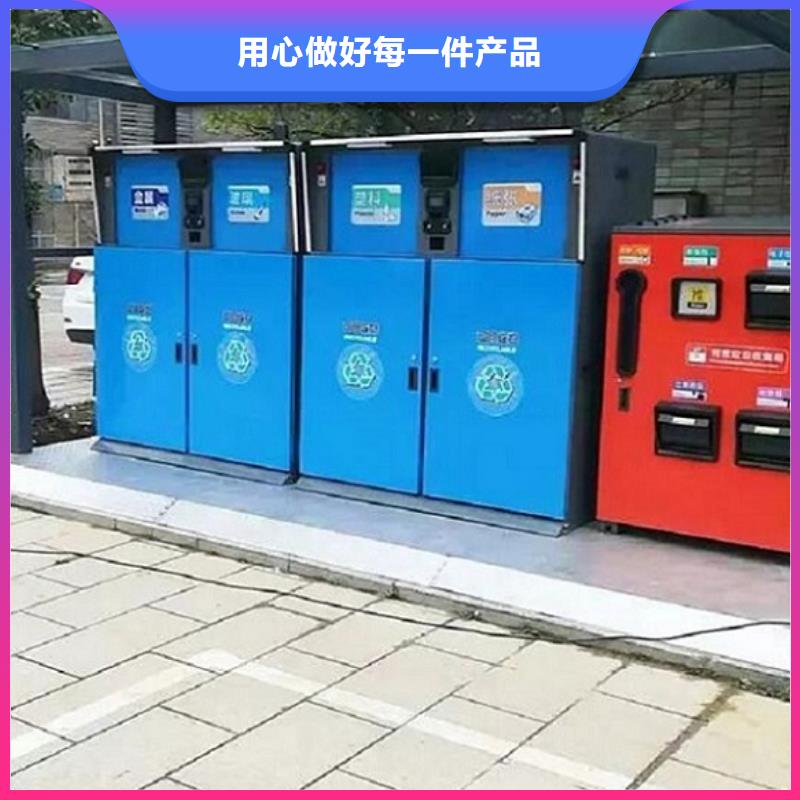 不銹鋼智能分類垃圾箱貨真價(jià)實(shí)