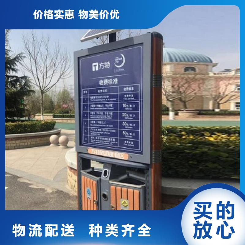路灯箱生产厂家视频-路灯箱生产厂家_湖北省随州市市场覆盖广水|随县|鄂州|黄冈|孝感|咸宁|武汉|荆州等