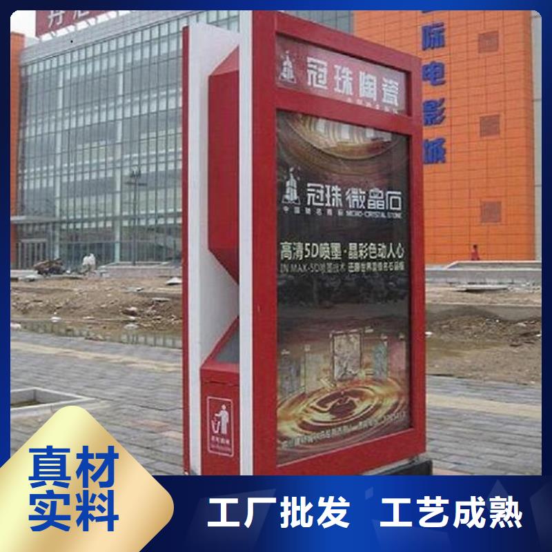 定制款智能分類垃圾箱價格行情