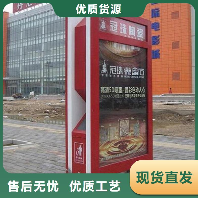 智能分類垃圾箱型號齊全