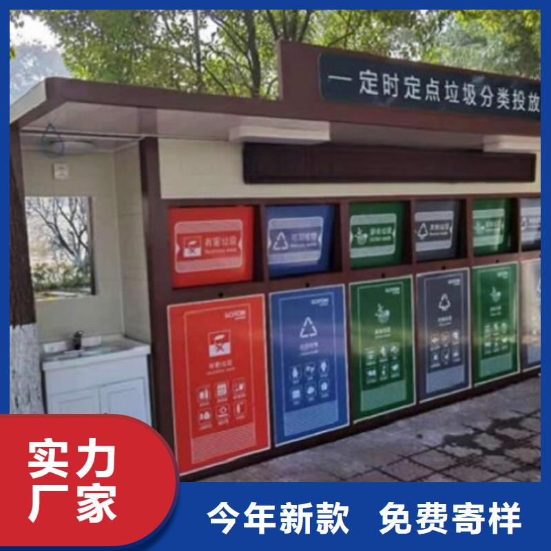 LED智能分類垃圾箱價格行情