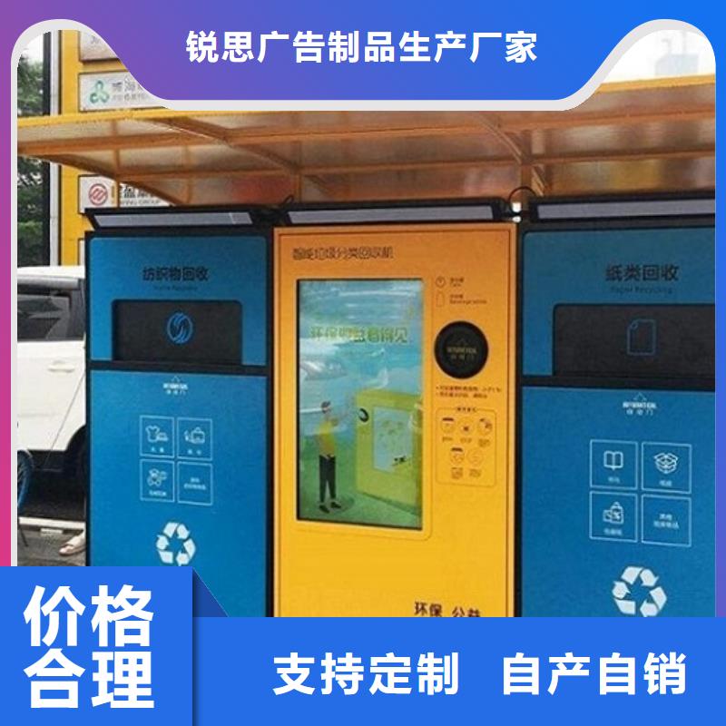 路灯箱生产厂家视频-路灯箱生产厂家_湖北省随州市市场覆盖广水|随县|鄂州|黄冈|孝感|咸宁|武汉|荆州等