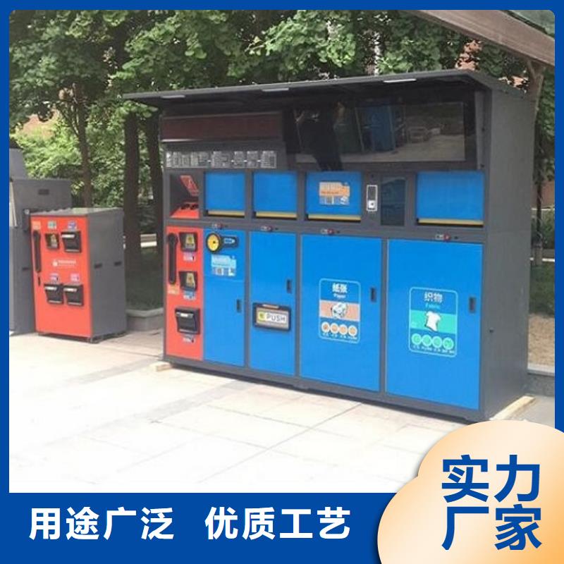 LED智能分類垃圾箱價格行情