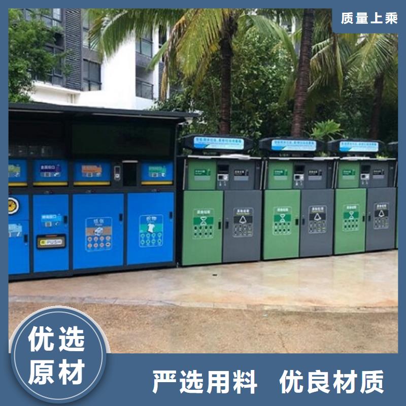 廣告智能分類垃圾箱貨真價實