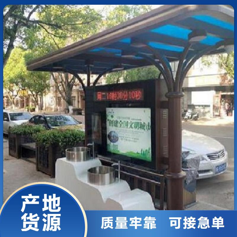 廣告智能分類垃圾箱誠信企業