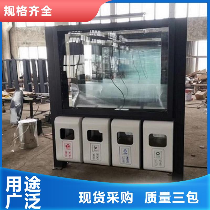 新款智能分類垃圾箱報(bào)價(jià)