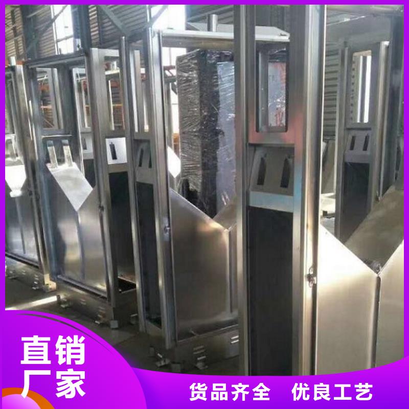 特色智能分類垃圾箱價格合理
