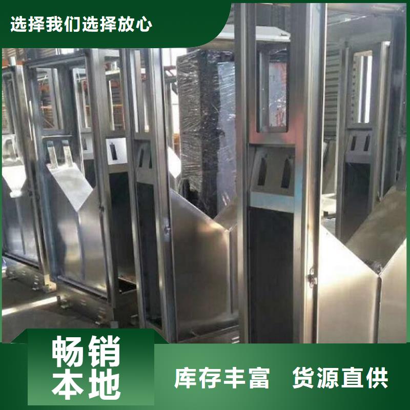 廣告智能分類垃圾箱全國發貨