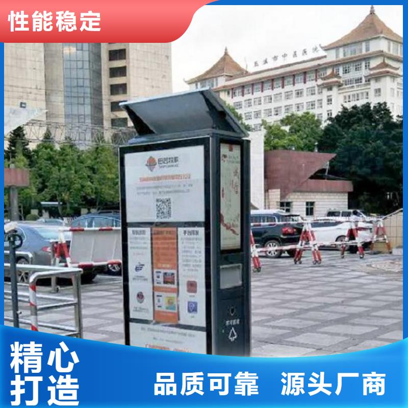 路灯箱生产厂家视频-路灯箱生产厂家_湖北省随州市市场覆盖广水|随县|鄂州|黄冈|孝感|咸宁|武汉|荆州等