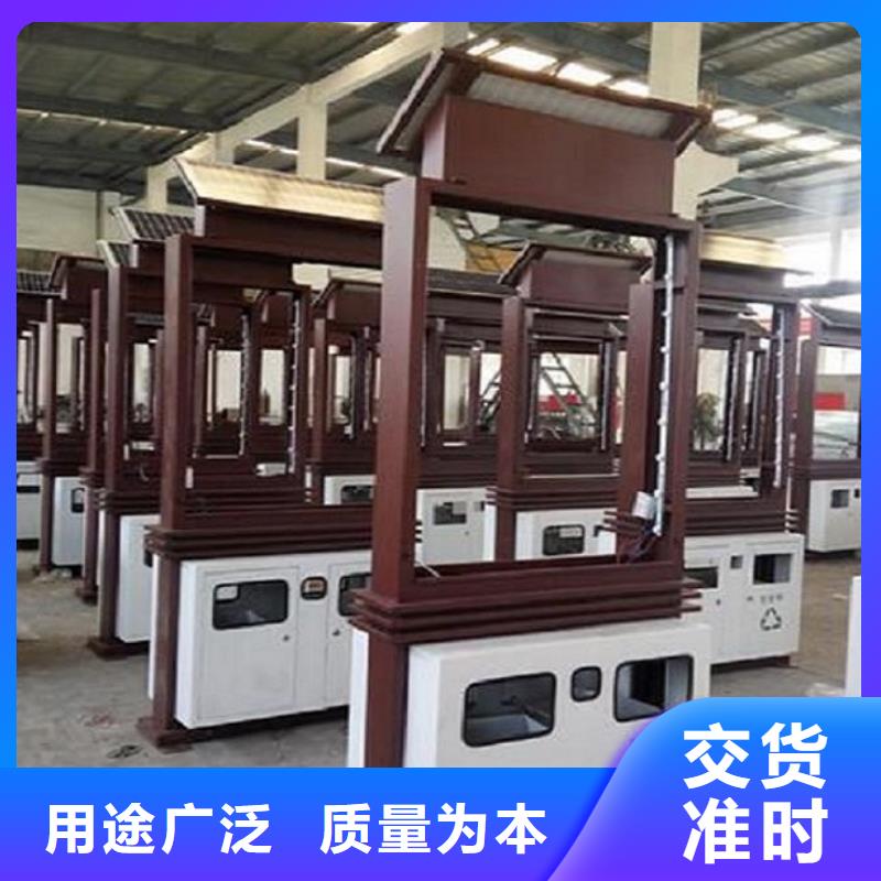 優質智能分類垃圾箱實力雄厚