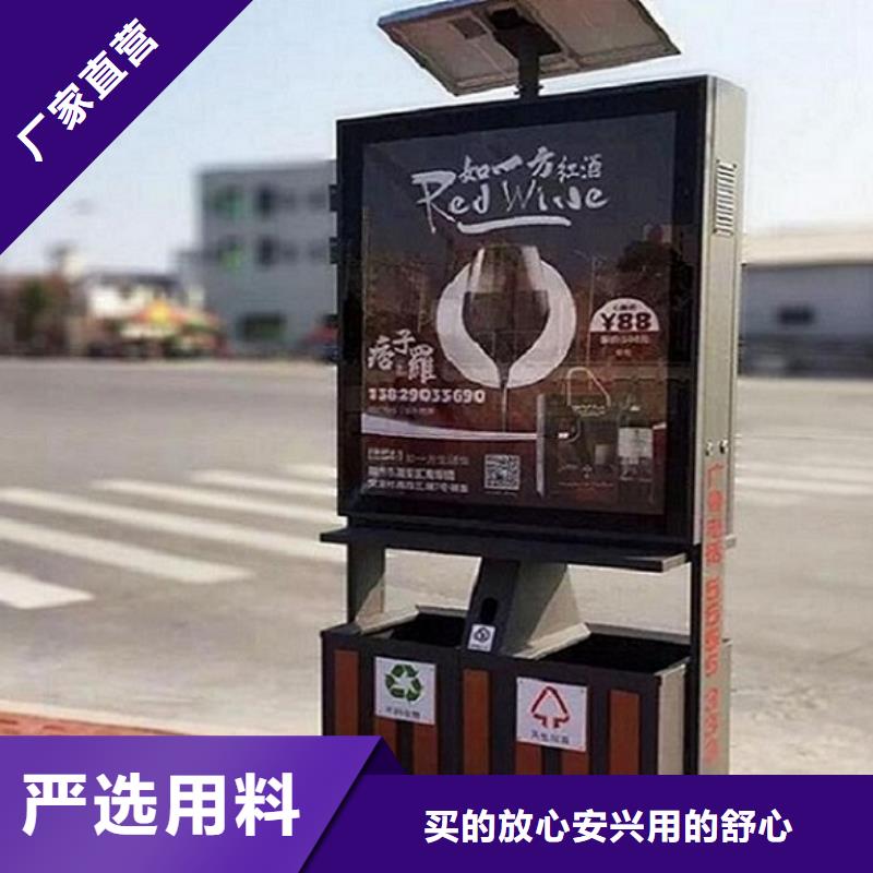 不銹鋼智能分類垃圾箱貨真價(jià)實(shí)
