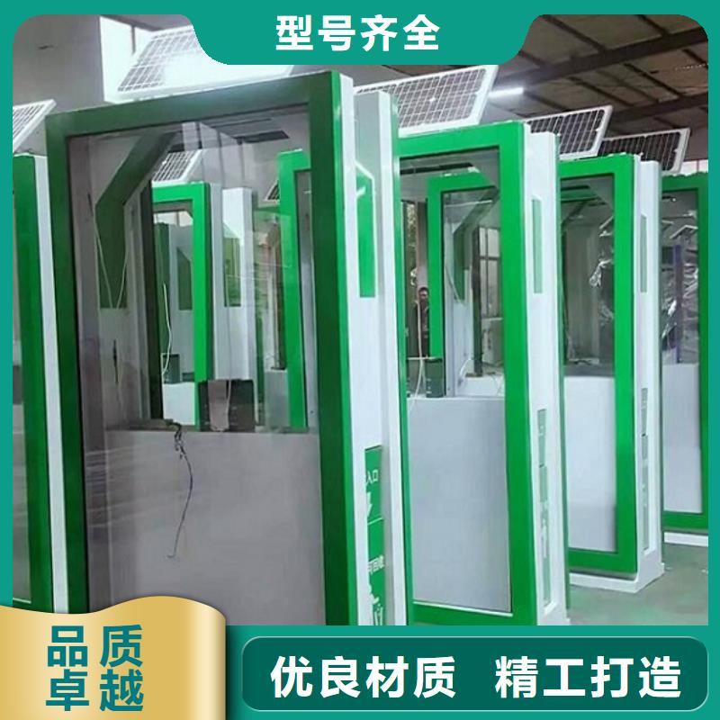 優質智能分類垃圾箱全國發貨