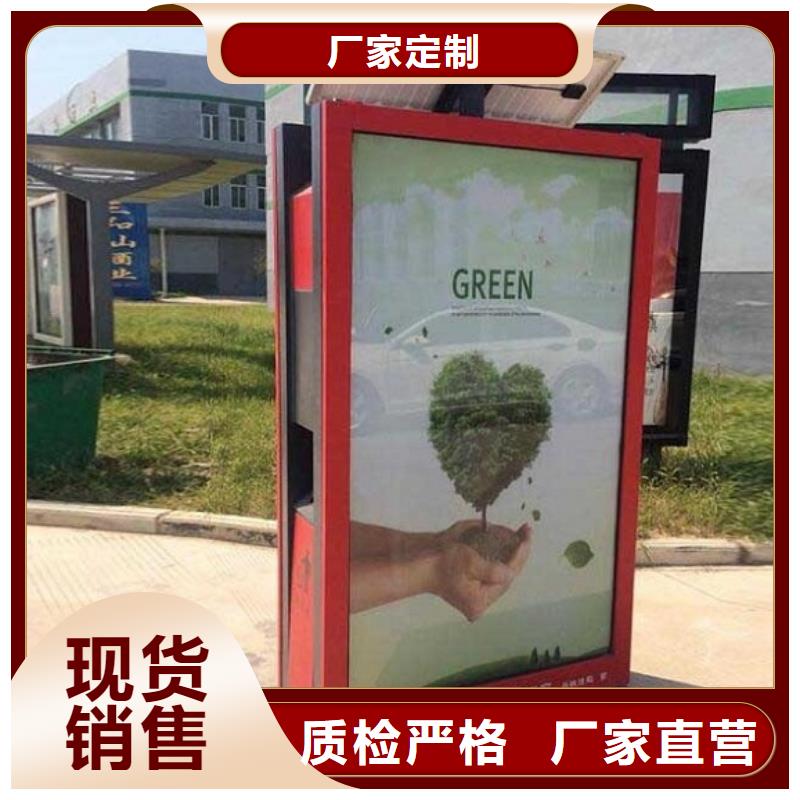 不銹鋼智能分類垃圾箱貨真價實