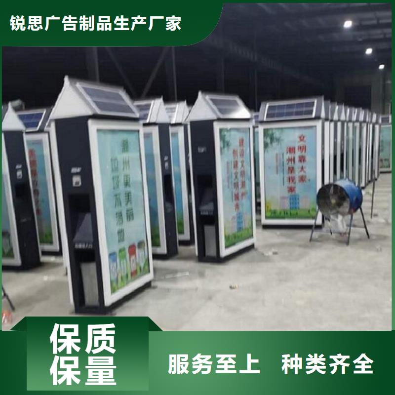 路灯箱生产厂家视频-路灯箱生产厂家_湖北省随州市市场覆盖广水|随县|鄂州|黄冈|孝感|咸宁|武汉|荆州等