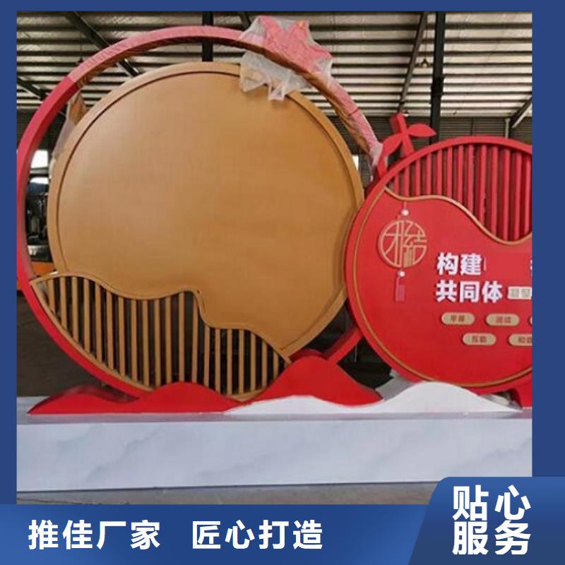 經(jīng)典核心價值觀擇優(yōu)