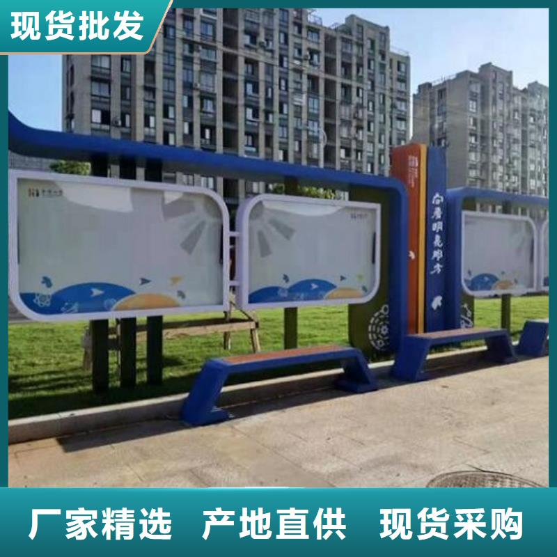 高端核心價(jià)值觀歡迎訂購