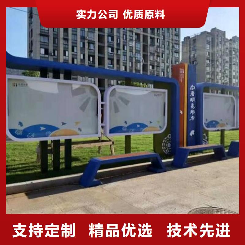 特色核心價值觀多重優惠