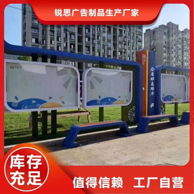 環(huán)保核心價值觀供應商