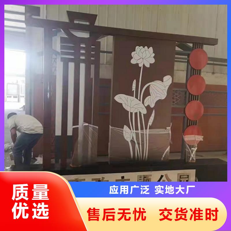 創(chuàng)意核心價(jià)值觀近期行情