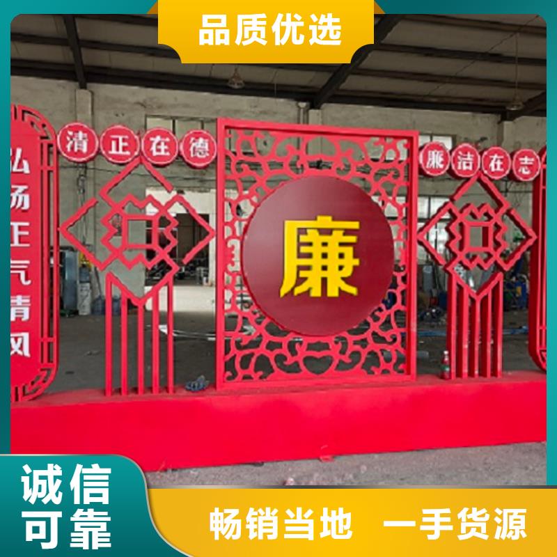 經(jīng)典核心價值觀多重優(yōu)惠