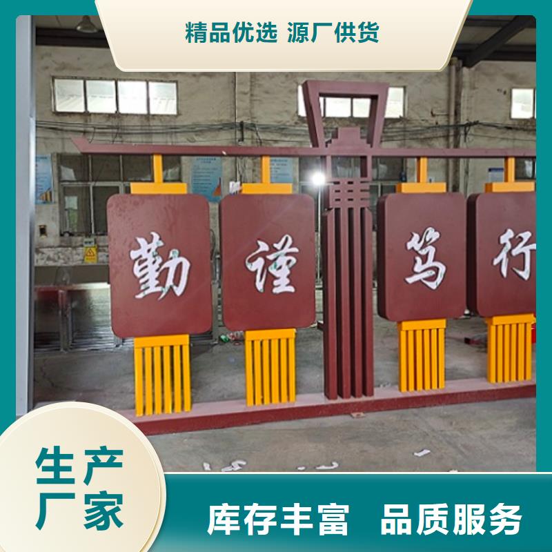 不锈钢站台生产厂家视频-不锈钢站台生产厂家(锐思)覆盖地域河北省邢台市临城|柏乡|衡水|承德|张家口|唐山