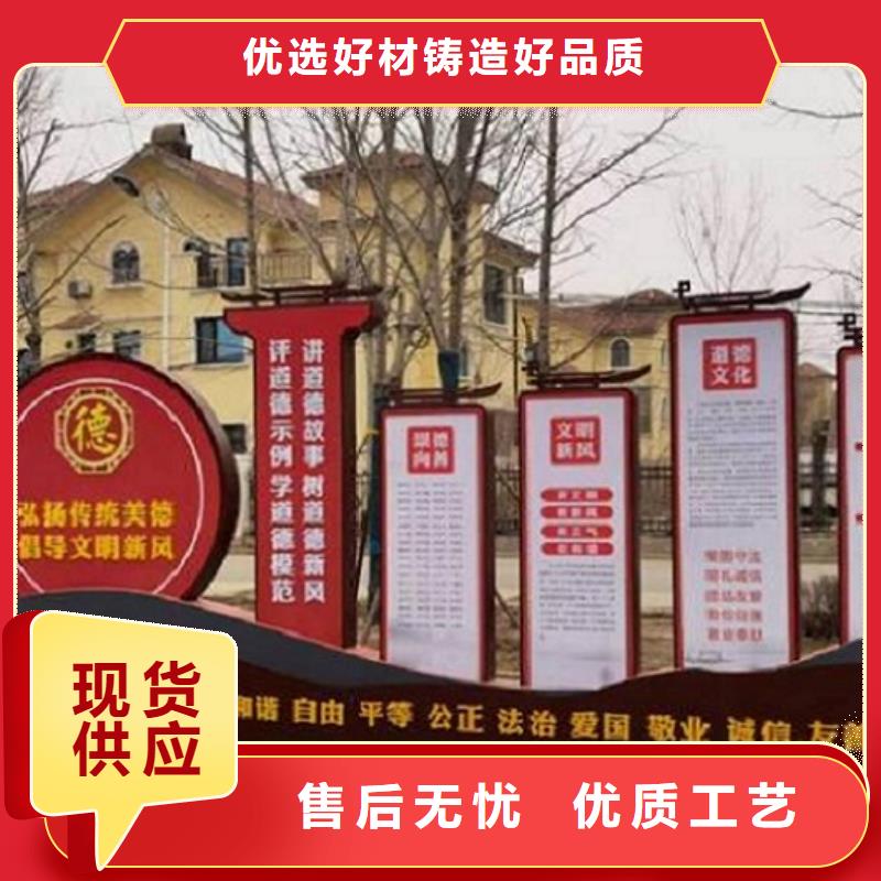 經典核心價值觀多重優惠