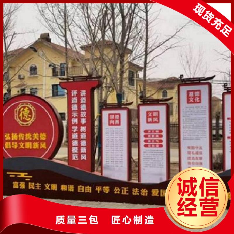 核心價值觀多重優惠