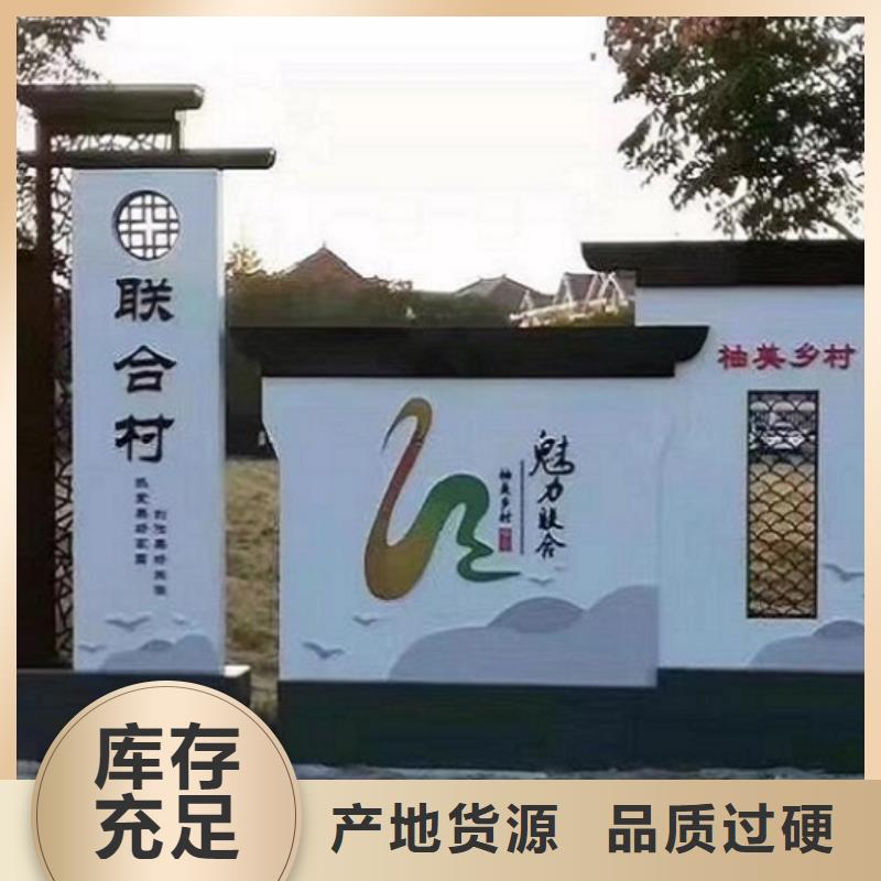 環保核心價值觀在線咨詢