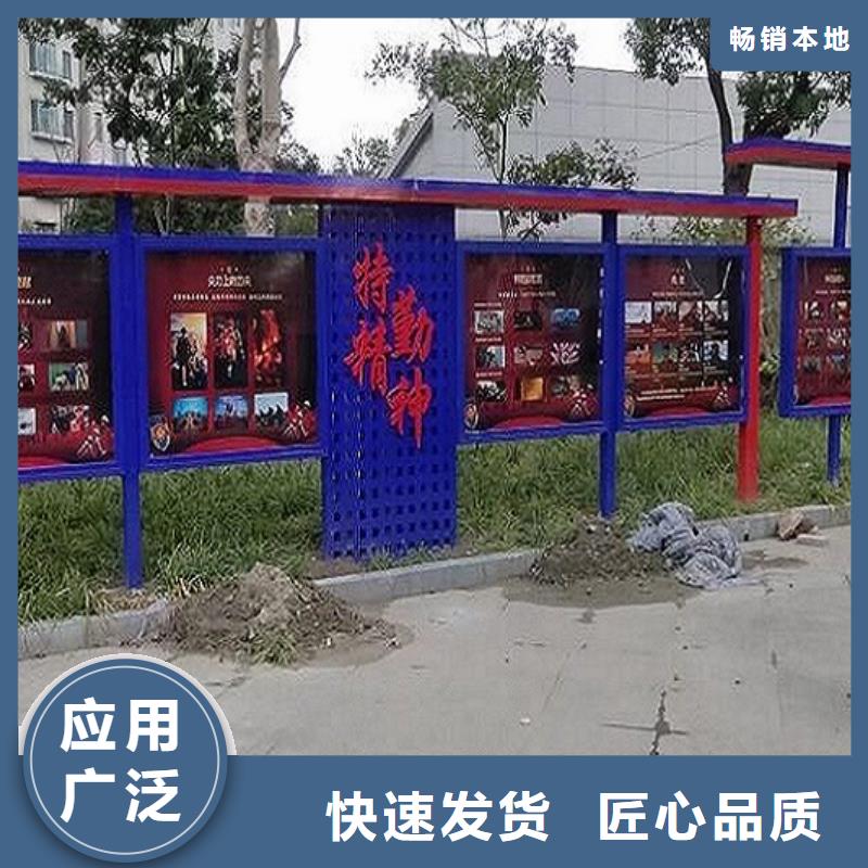 新款核心價值觀詢問報價