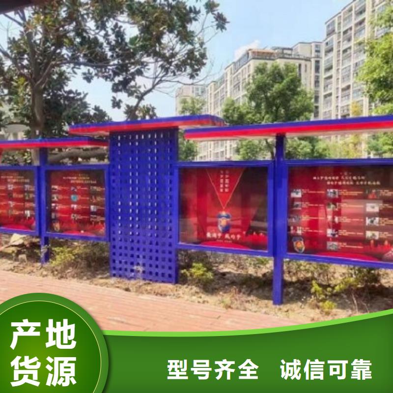 小型五環核心價值觀安裝