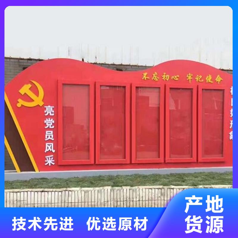 新款核心價值觀多重優惠