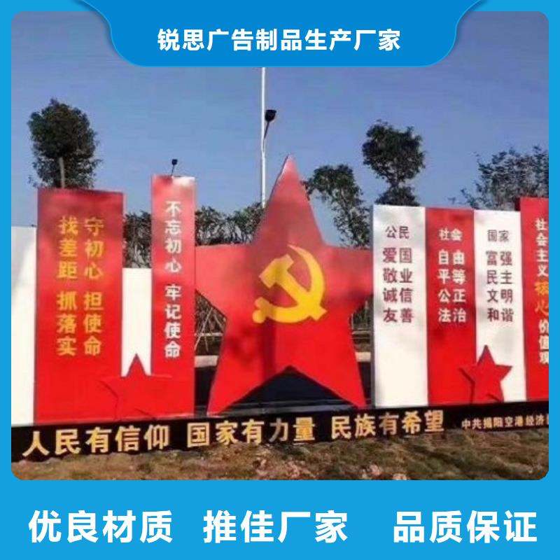 核心價值觀多重優惠