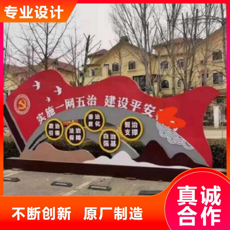 核心價值觀_垃圾箱廠家批發價