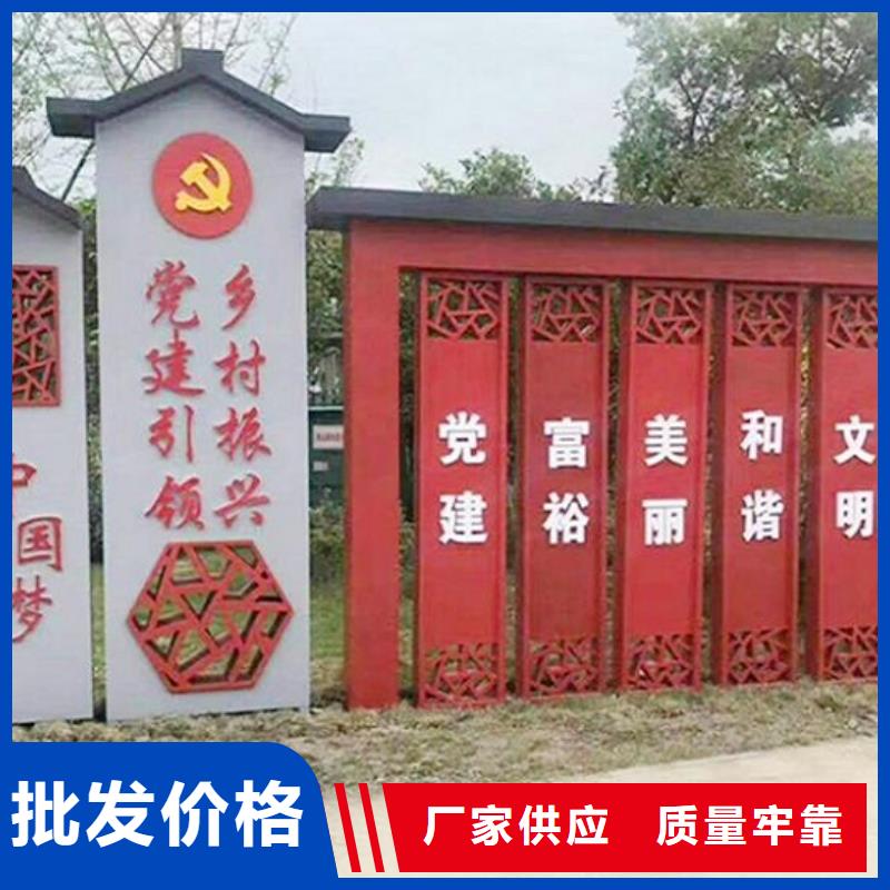 【 核心价值观,LED阅报栏灯箱现货销售】覆盖范围含|柏乡|宁晋|承德|张家口|廊坊|保定|沧州